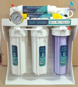 7-دستگاه-تصفیه-آب-سافت-واتر 7-دستگاه-تصفیه-آب-سافت-واتر