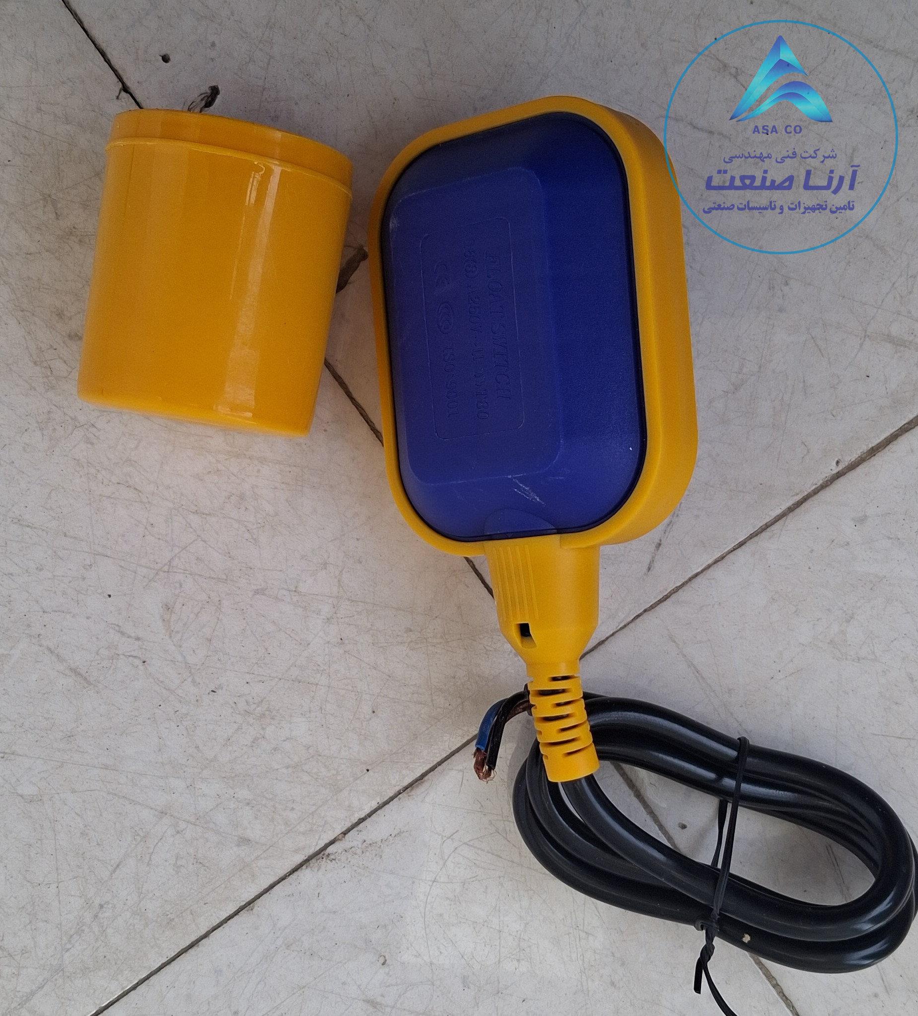 فلوتر-برقی-1-متری_result_result-(Copy)